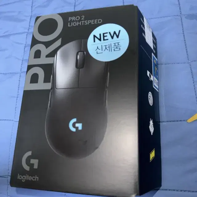 G pro2 lightspeed