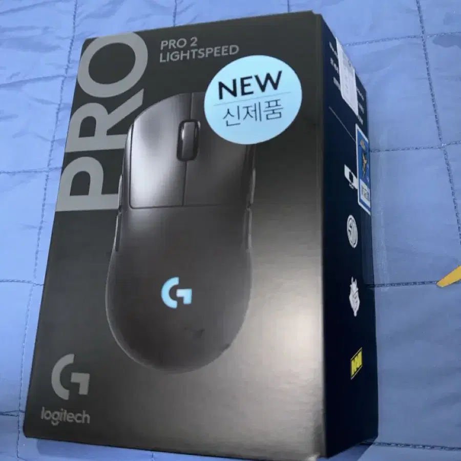 G pro2 lightspeed