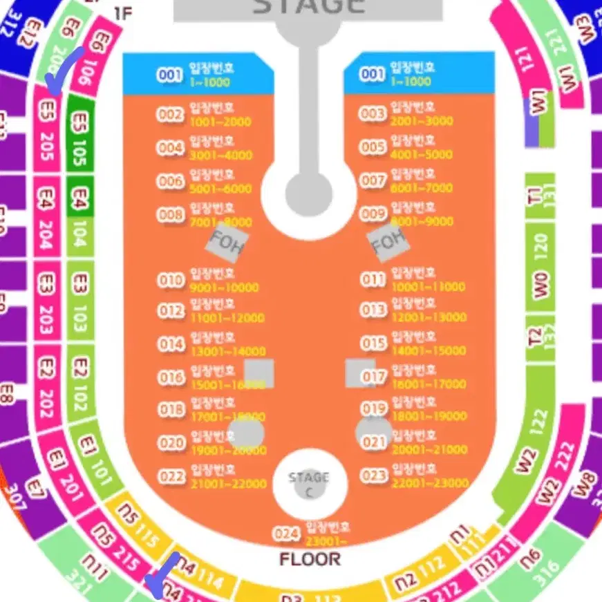 콜드플레이 티켓 4/24(목) S석 N4,E5 2연석