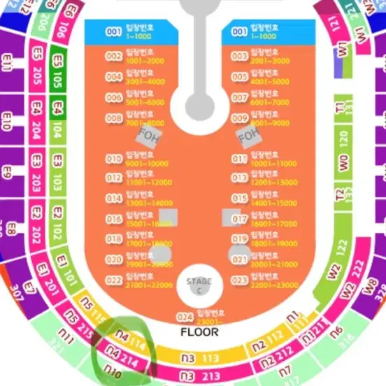콜드플레이 티켓 4/24(목) S석 N4,E5 2연석