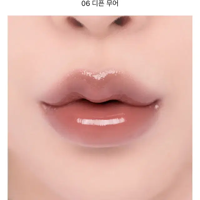 롬앤 글래스팅 컬러 글로스 06 디픈무어 03 로즈핀치