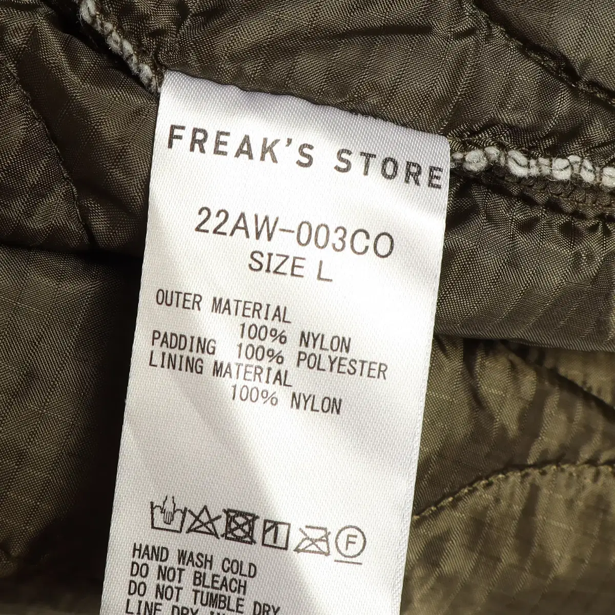 프릭스토어 FREAK'S STORE 피쉬테일 야상 L