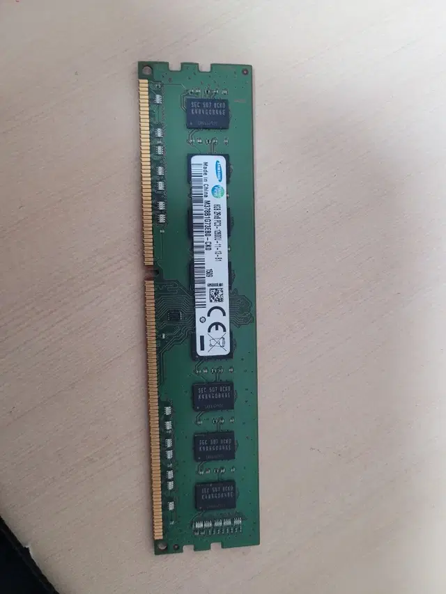 DDR3 8G 2Rx8 PC3-12800U-11-13-B1