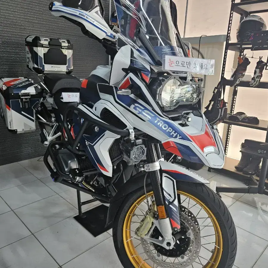 BMW gs 1250 12월까지만 급매