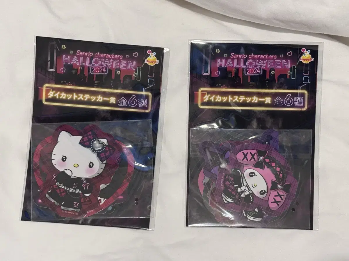 2024 San Rio Halloween Kuzi First Lottery Key Kitty Mymelody Kuromi sticker sells