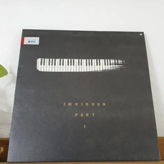 임기훈1집 LP  1991   함춘호.김현철.조동익. 참여앨범