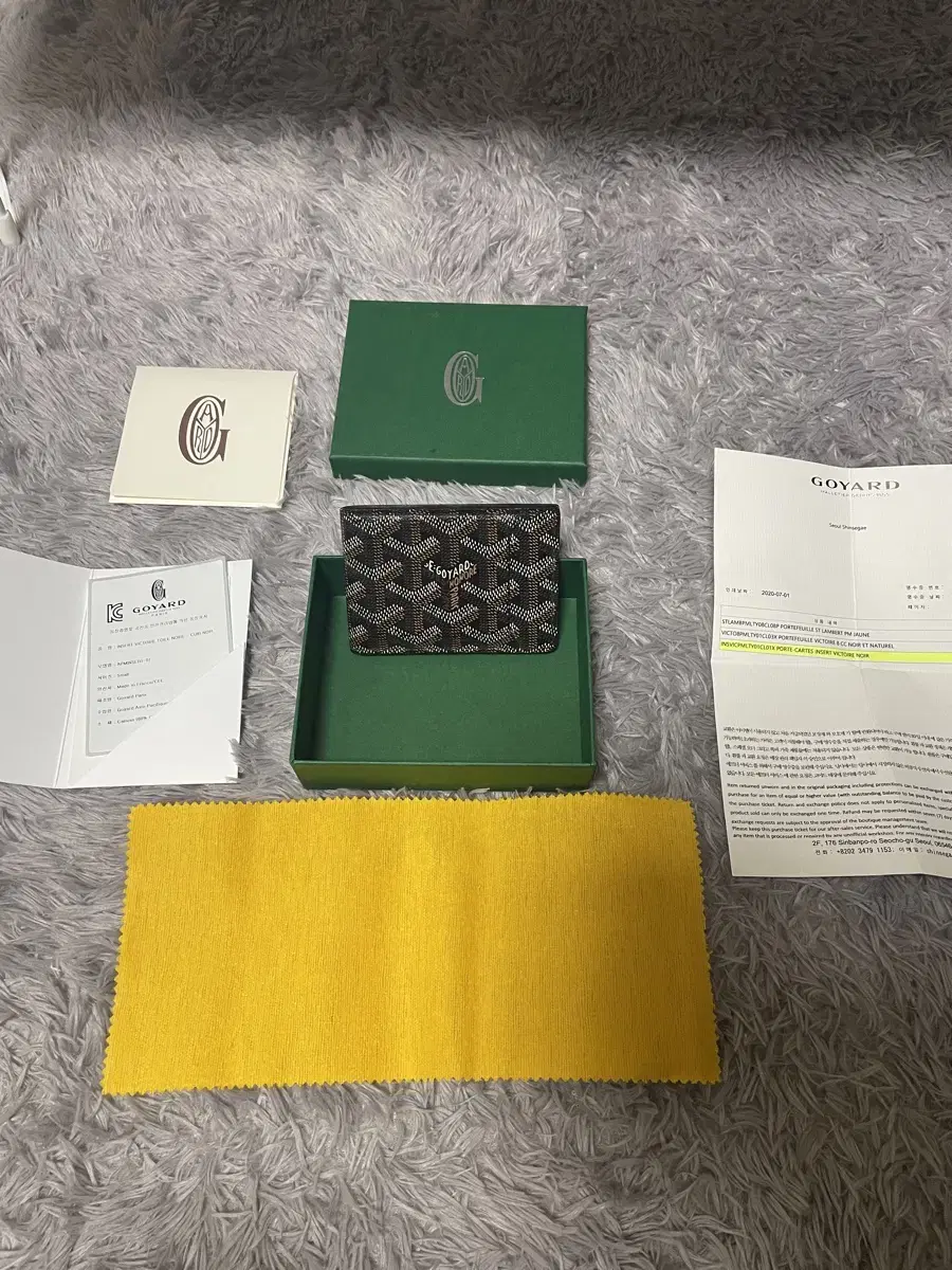 Goyard Insert Victoire Kard Wallet