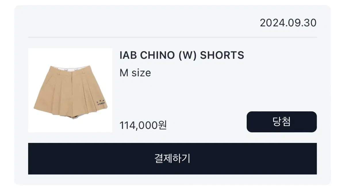 IAB CHINO (W) SHORTS 치노팬츠 여성 M