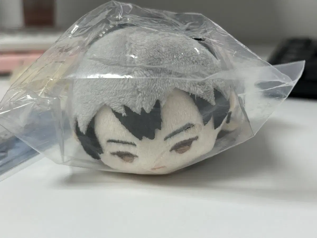 Haikyuu Kita Mochimasu for sale