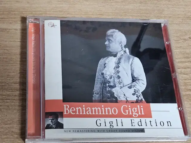 Beniamino Gigli - Gigli Edition (CD)