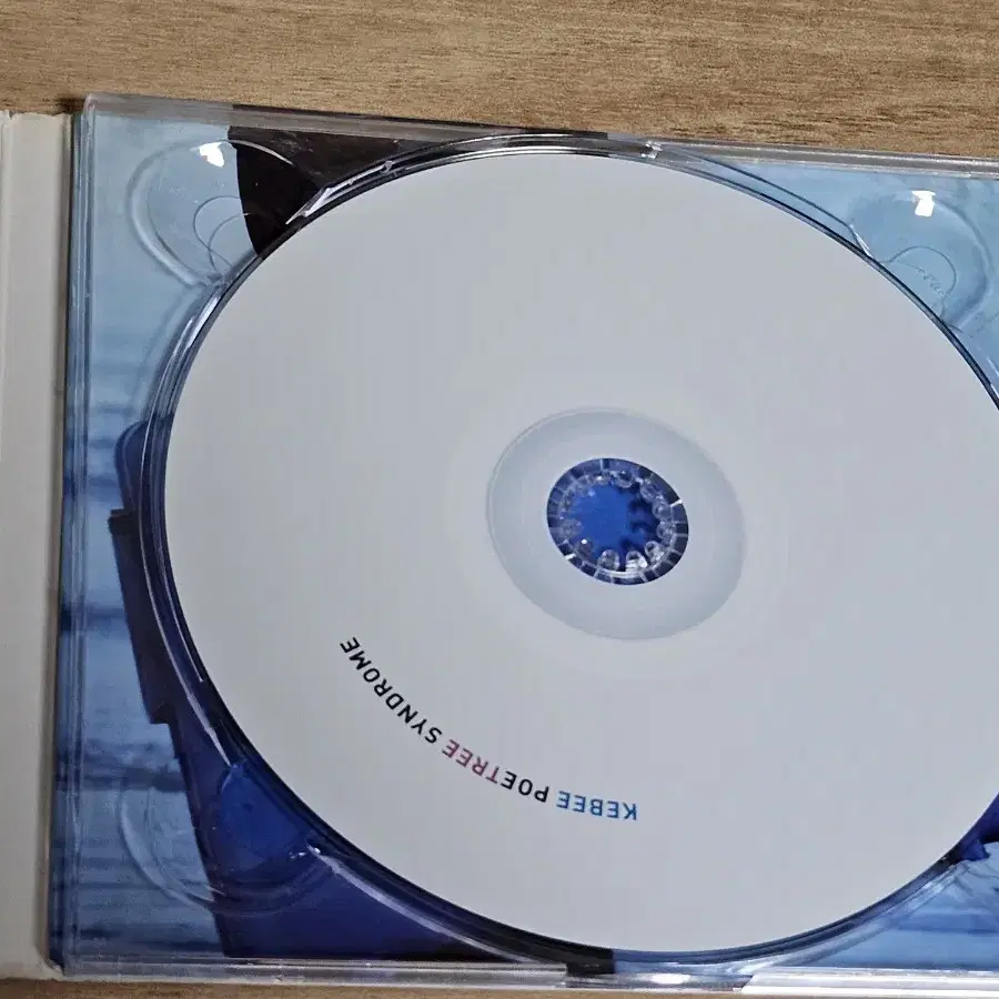 키비2집 (CD)