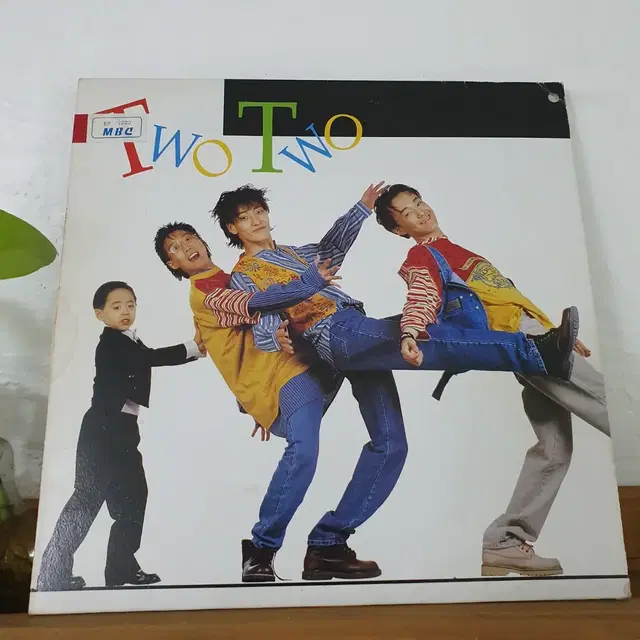 투투 TWO TWO  LP  1994 오리지날초반