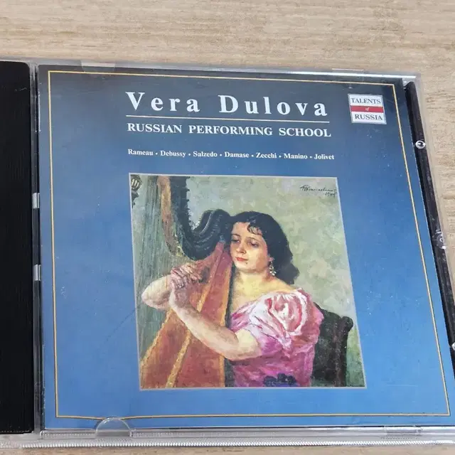 Vera Dulova - Rameau, Debussy, Salzedo,