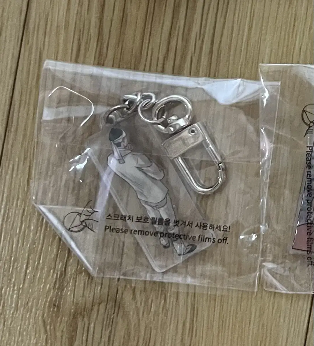 Reimagine Shop Jinx's Nightmare Book Collection Keyring (unsealed)