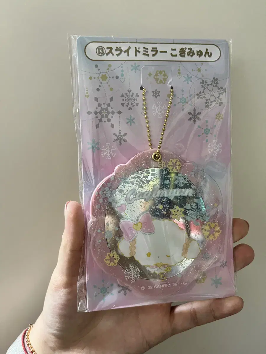 San Rio Corgi Mimelody Hand Mirror Keyring