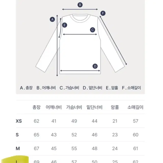 (새상품) 브룩스브라더스 울 로고 가디건 / 카멜 L