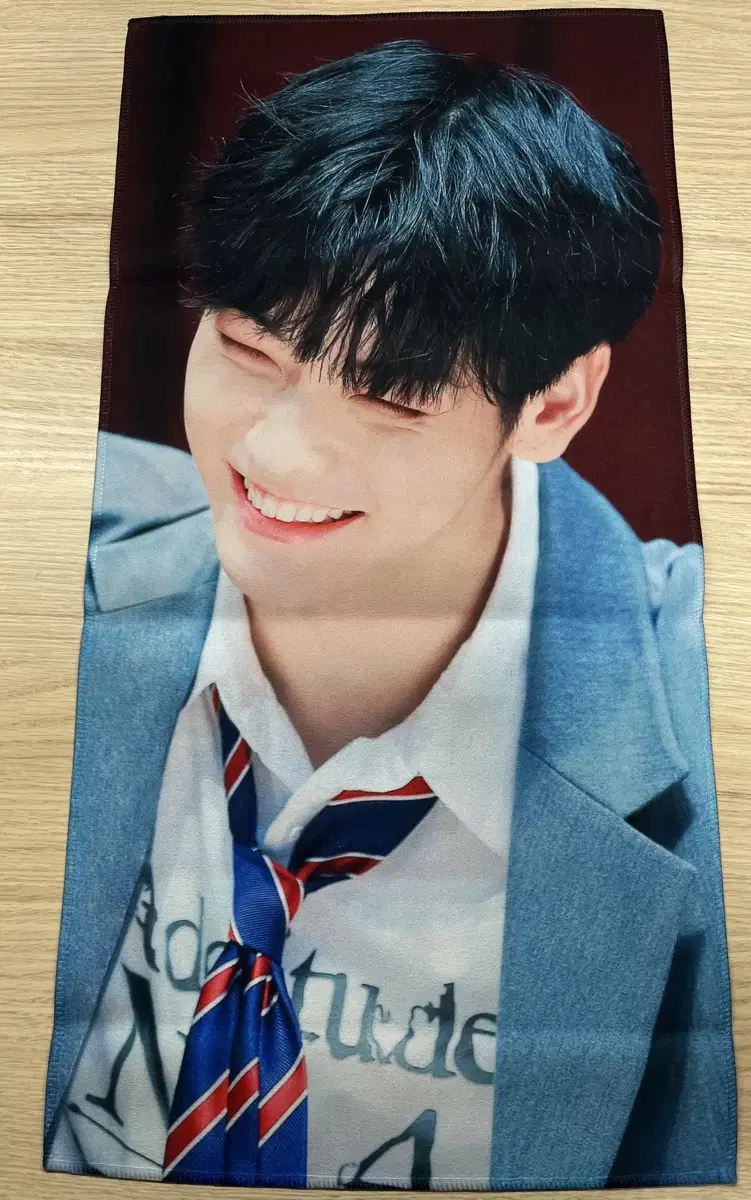 Choi Soobin Slogan