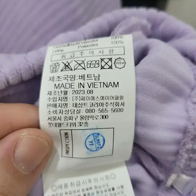 르꼬끄 여성 코듀로이 아노락