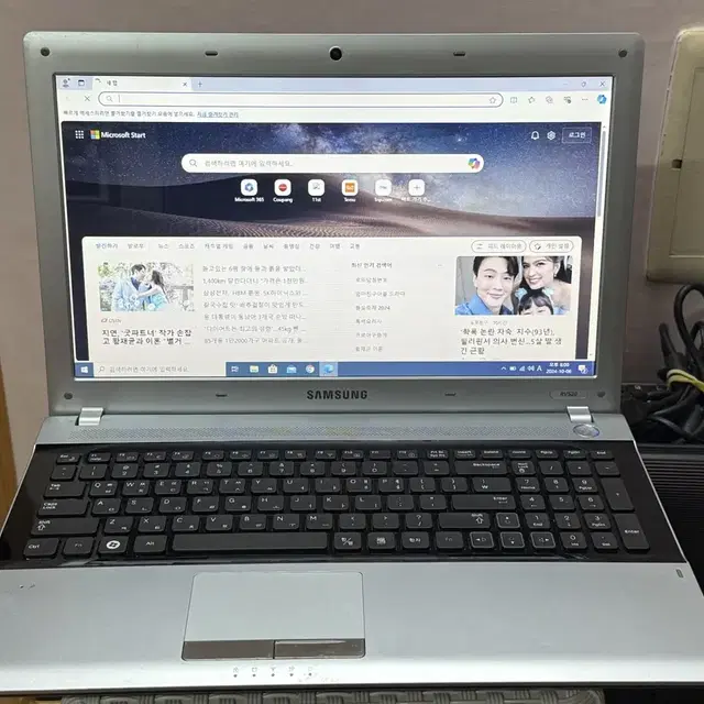 삼성 노트북 i5-8GB ram