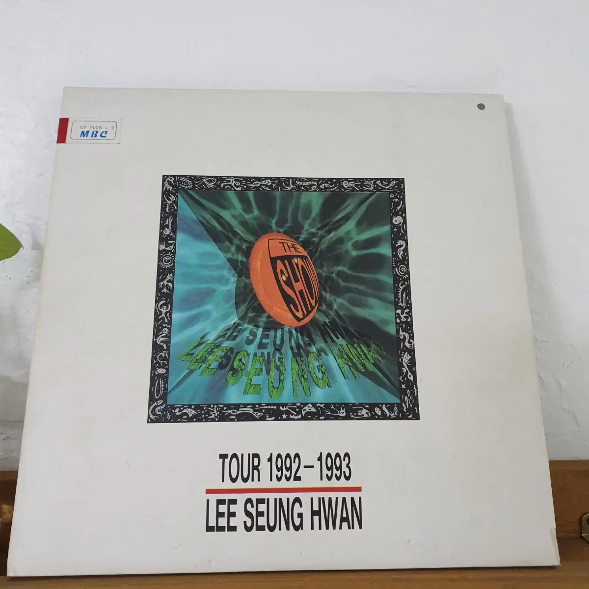 이승환 TOUR 1992-1993  2LP GF