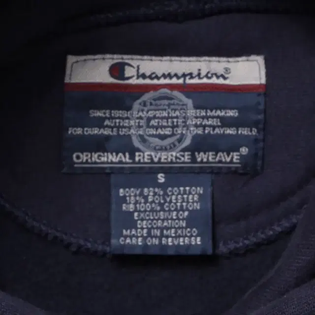 Champion Rerverse Weave Sweat Hoodie