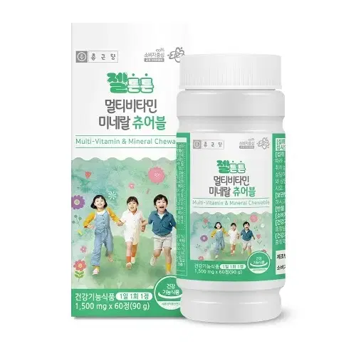 종근당 젤튼튼 멀티비타민 미네랄 츄어블 1,500mg x 60정x2BOX