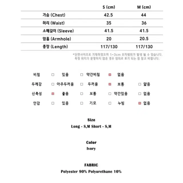 롱 S) 루루서울 스웨이드 점프슈트 원피스