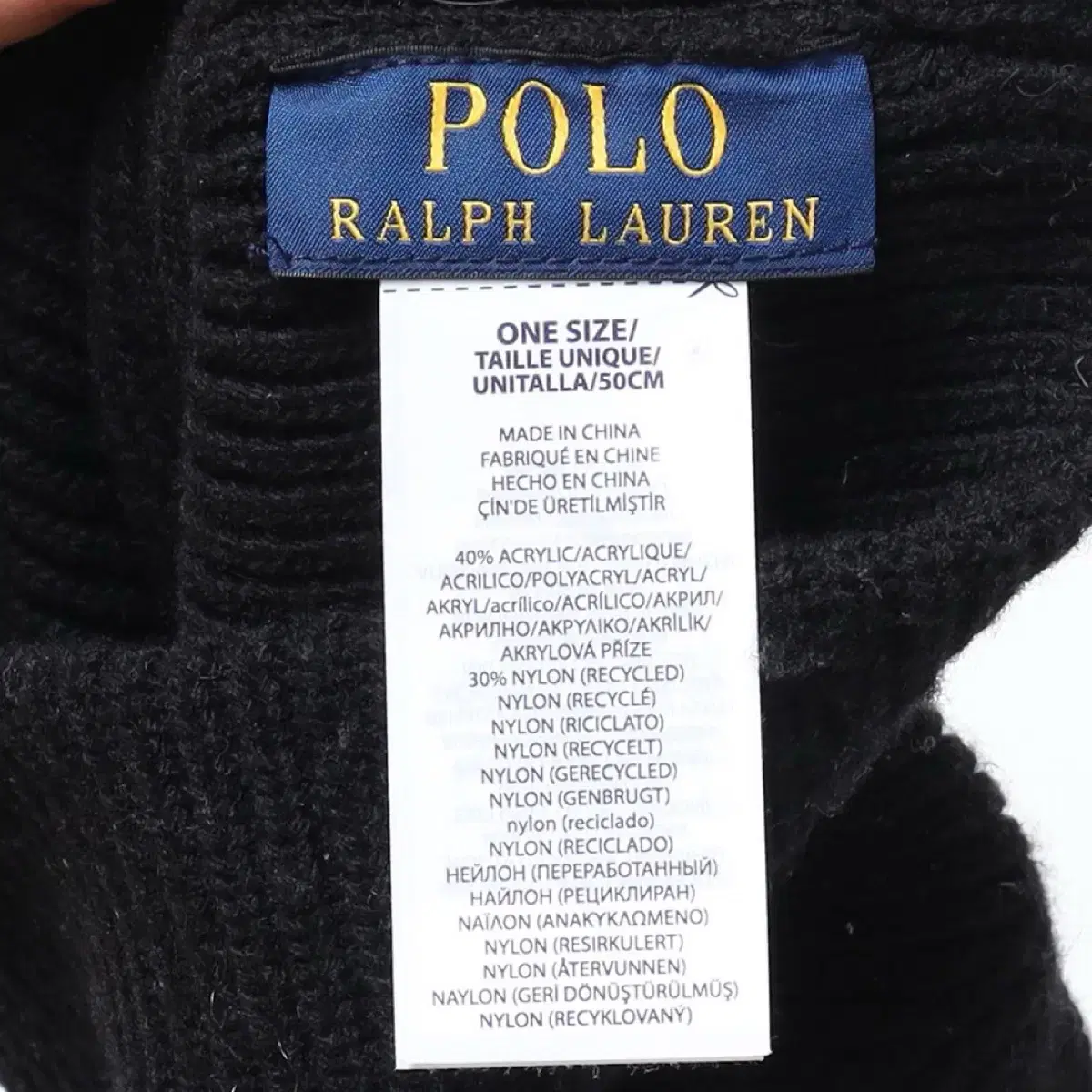 Polo Ralph Lauren Polo Bear Beanie