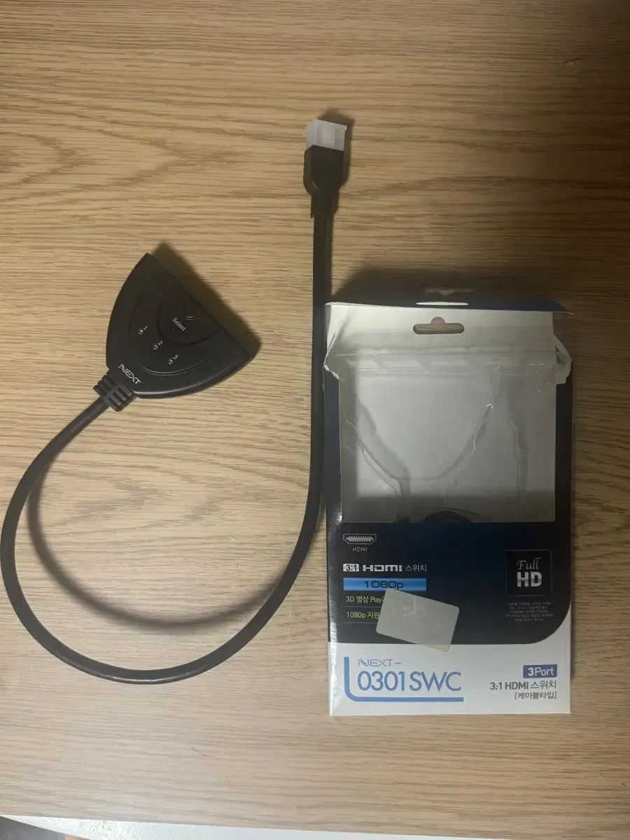 HDMI 스위치(NEXT 0301AWC)