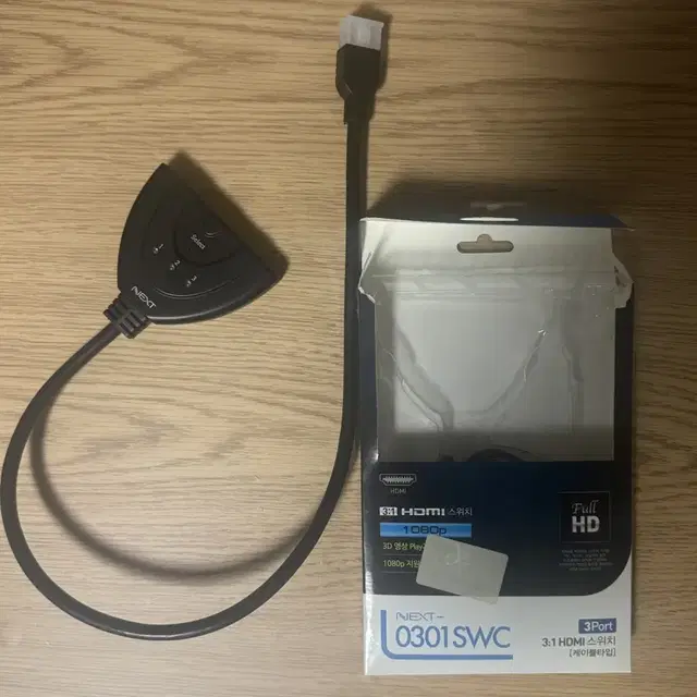 HDMI 스위치(NEXT 0301AWC)