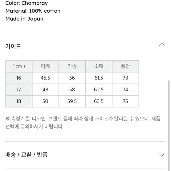 마지막가격 토이즈맥코이 새상품