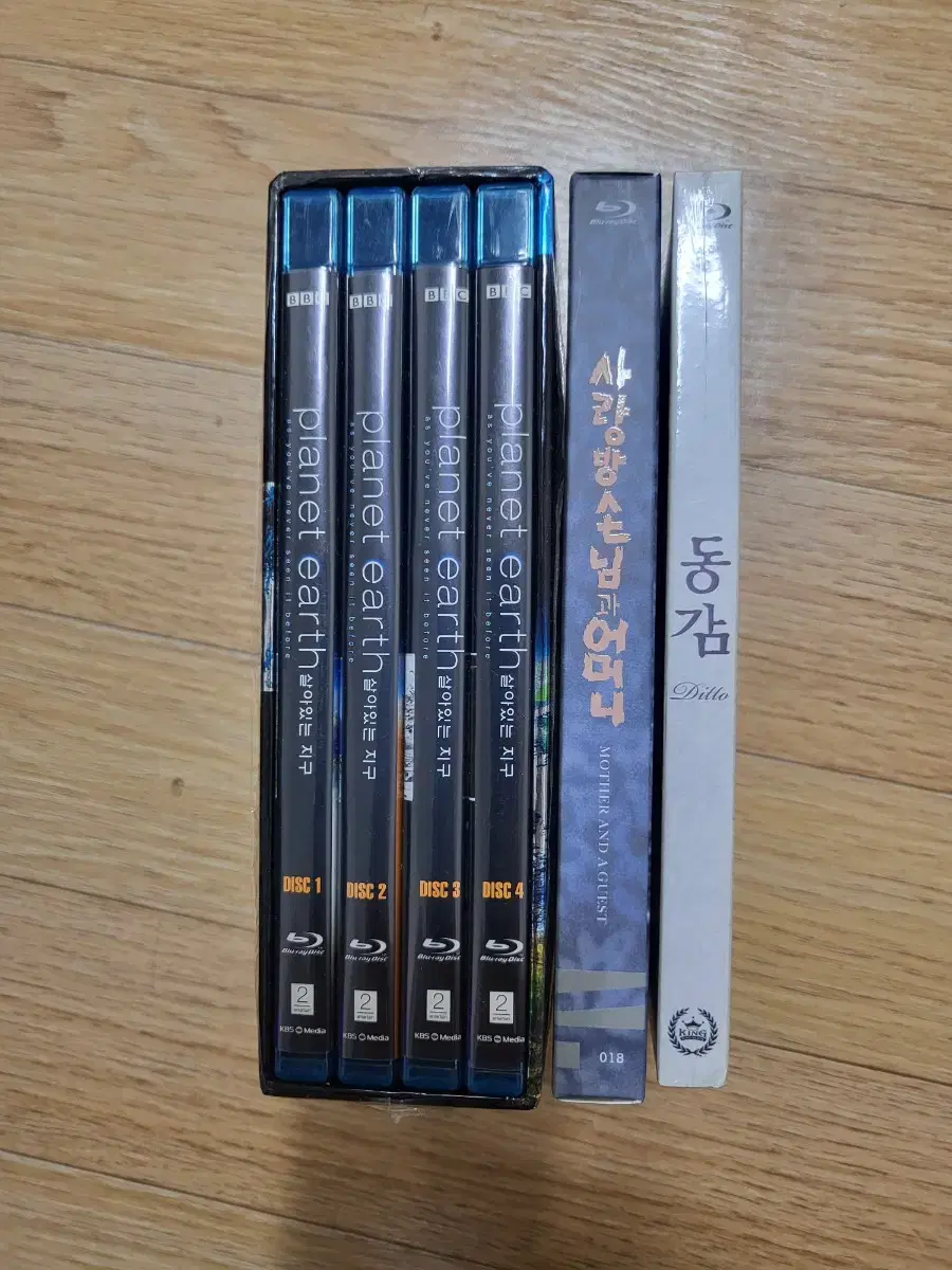 Bulk Blu-ray Discs