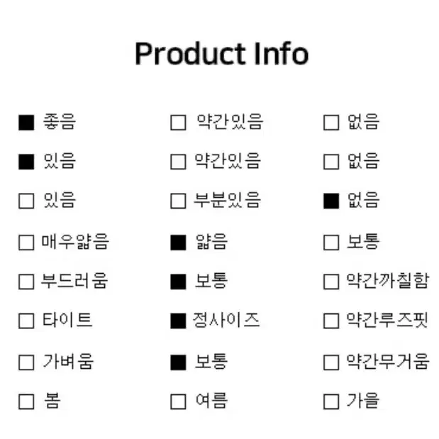 캉캉 허리밴딩 원피스