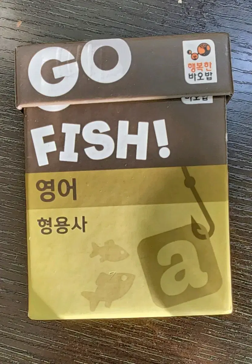 고피쉬 영어 형용사 보드게임 게임 공부 GO FISH