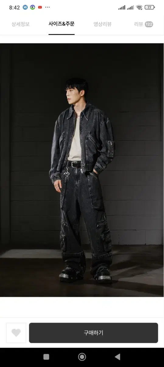 KKST Big Union M Zipper Makeover Setup Jacket / Pants Can Stylist