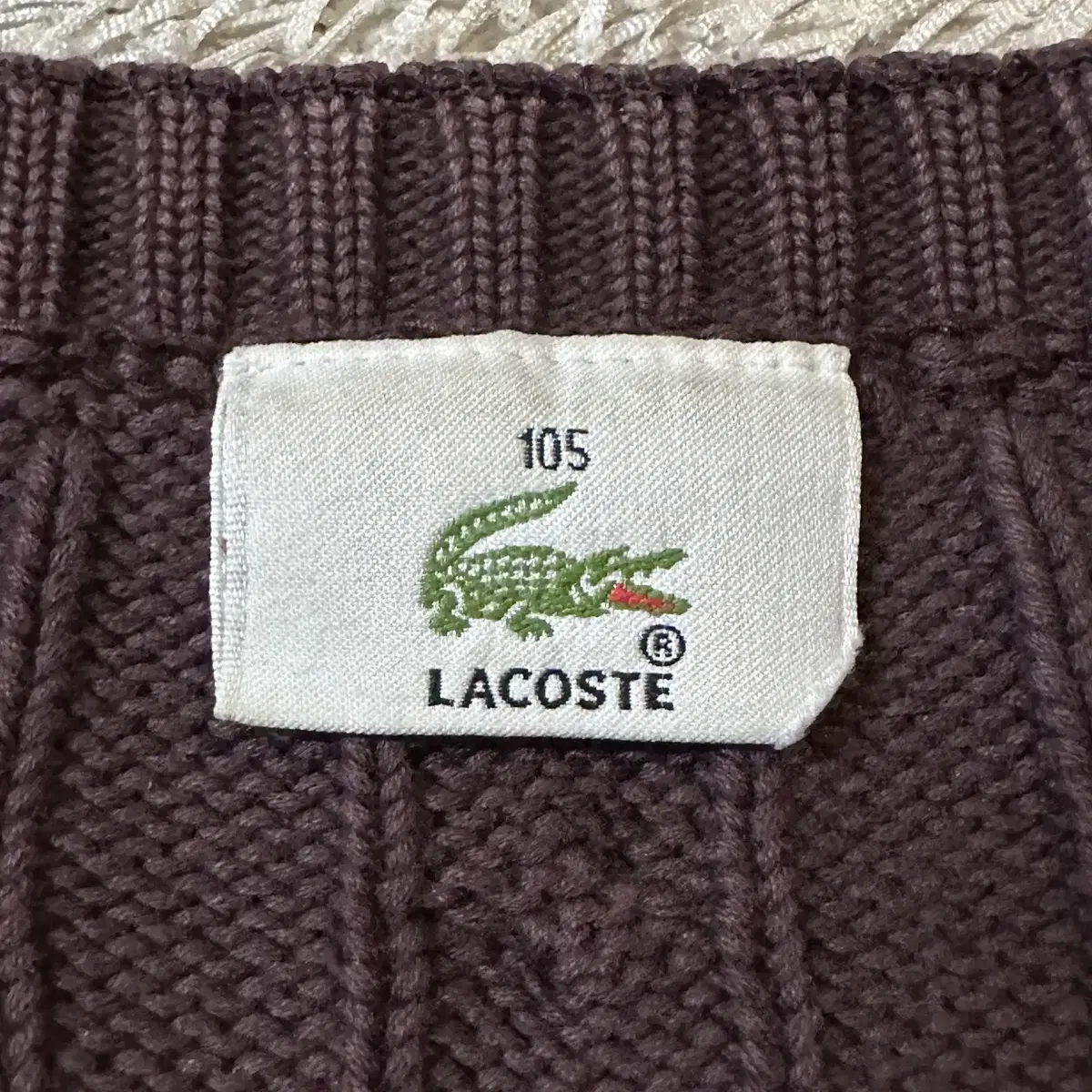 [XL] 라코스테 LACOSTE 코튼 케이블 꽈배기 니트 버건디