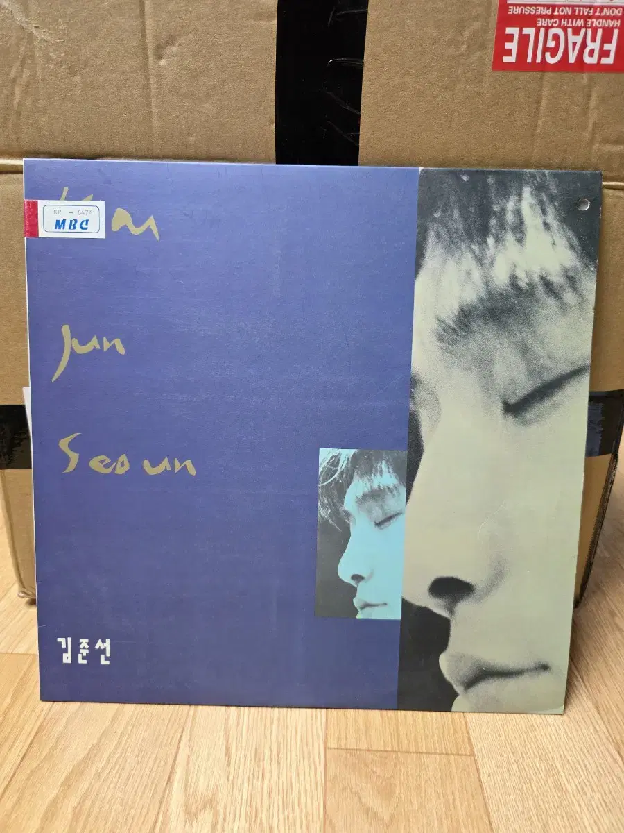 김준선 LP / MINT / 춘천mbc