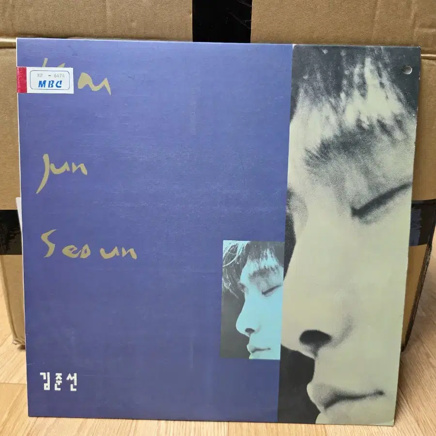 김준선 LP / MINT / 춘천mbc