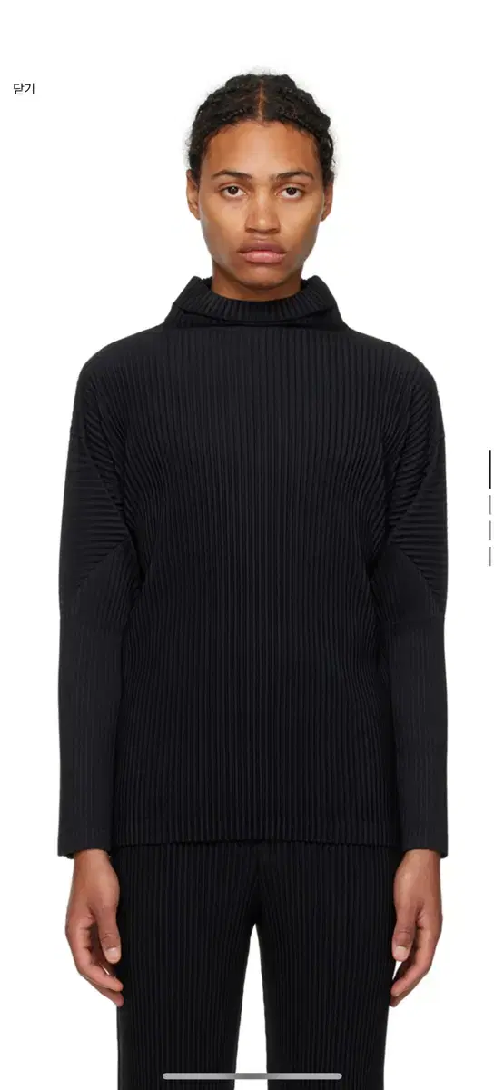 [4] Homme Plissé Basic Turtleneck