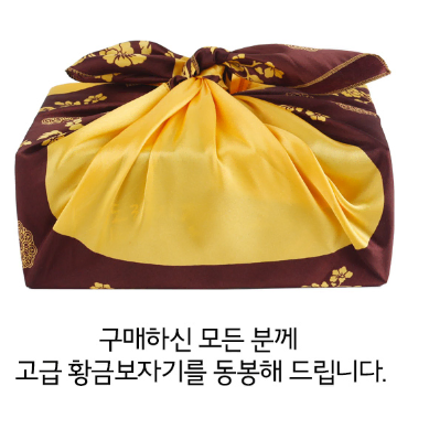 고이담은 도라지 진생고 x2BOX