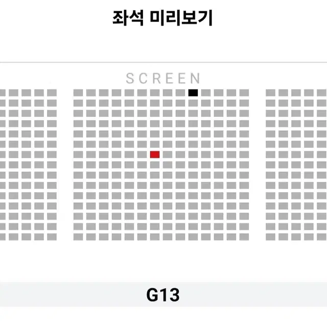 [서울지역] 10.9~13 베테랑2 무대인사 2연석 정가 이하