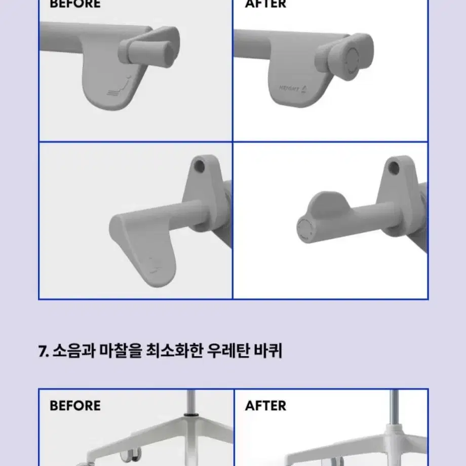 시디즈 의자 T50HLDA 풀옵션