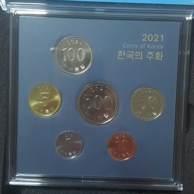 2021년주화민트셋트