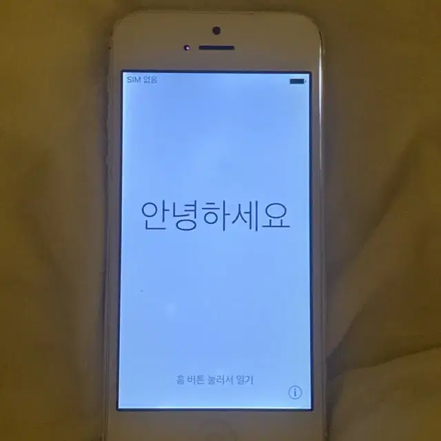 아이폰5 활성화 잠금64gb(초기화돼있음)