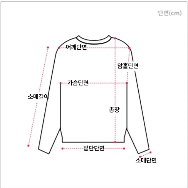 [1번입은새상품무방] 세미크롭 투웨이 후드집업 프리사이즈 "단돈 15,9