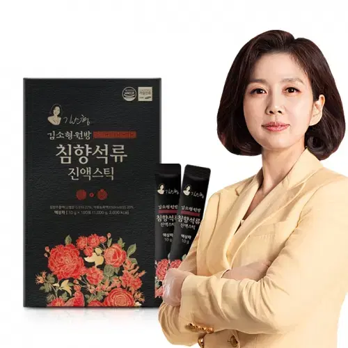 김소형 원방 침향석류진액스틱 100포 10g x 100포 x3BOX