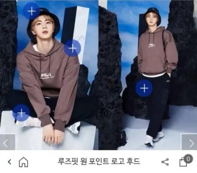 방탄 진 후드집업 휠라(brown/ L size/ 남녀공용)