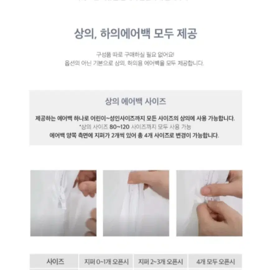 스타일지니 의류 건조기 에어 다리미 스타일러 새상품