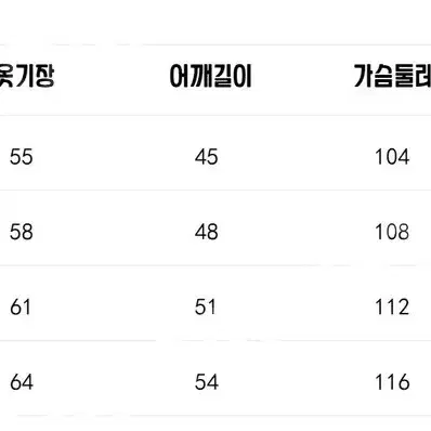 no E mosen 터틀넥 후드집업 블랙 벨벳 후디 집업자켓