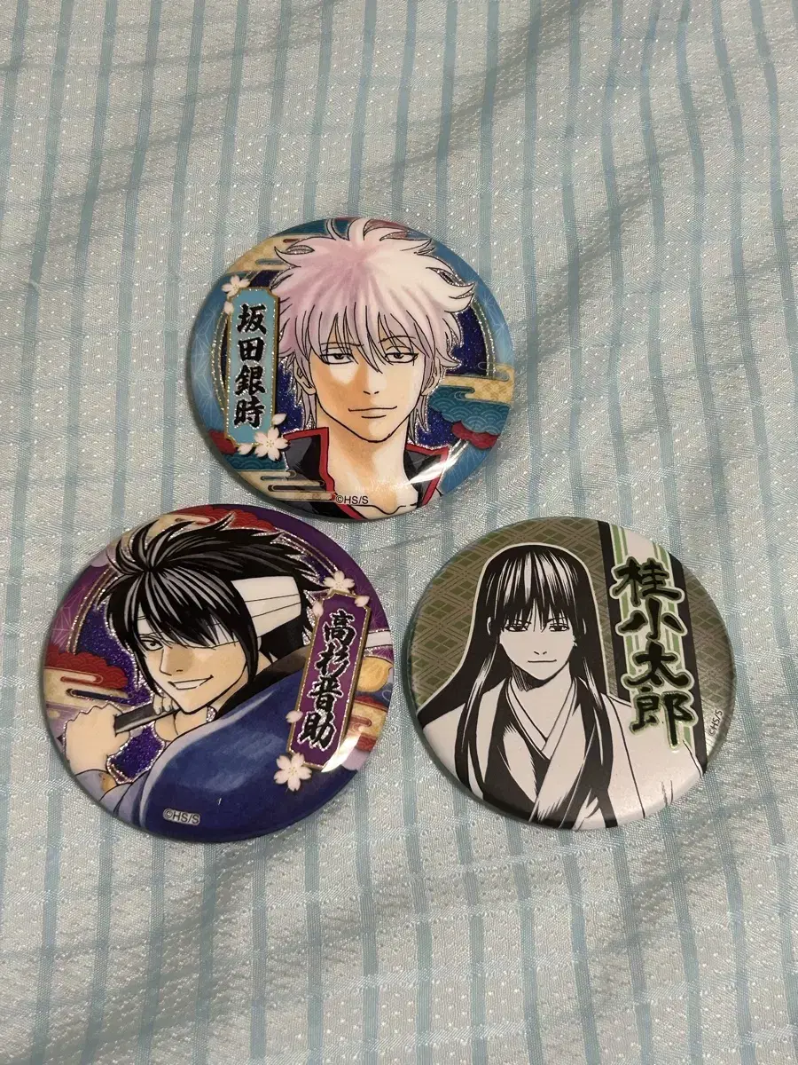 (Last Price Reduction) Nihon Gintoki Takasugi Katsurazura Jungle Shop Canbadge in Bulk